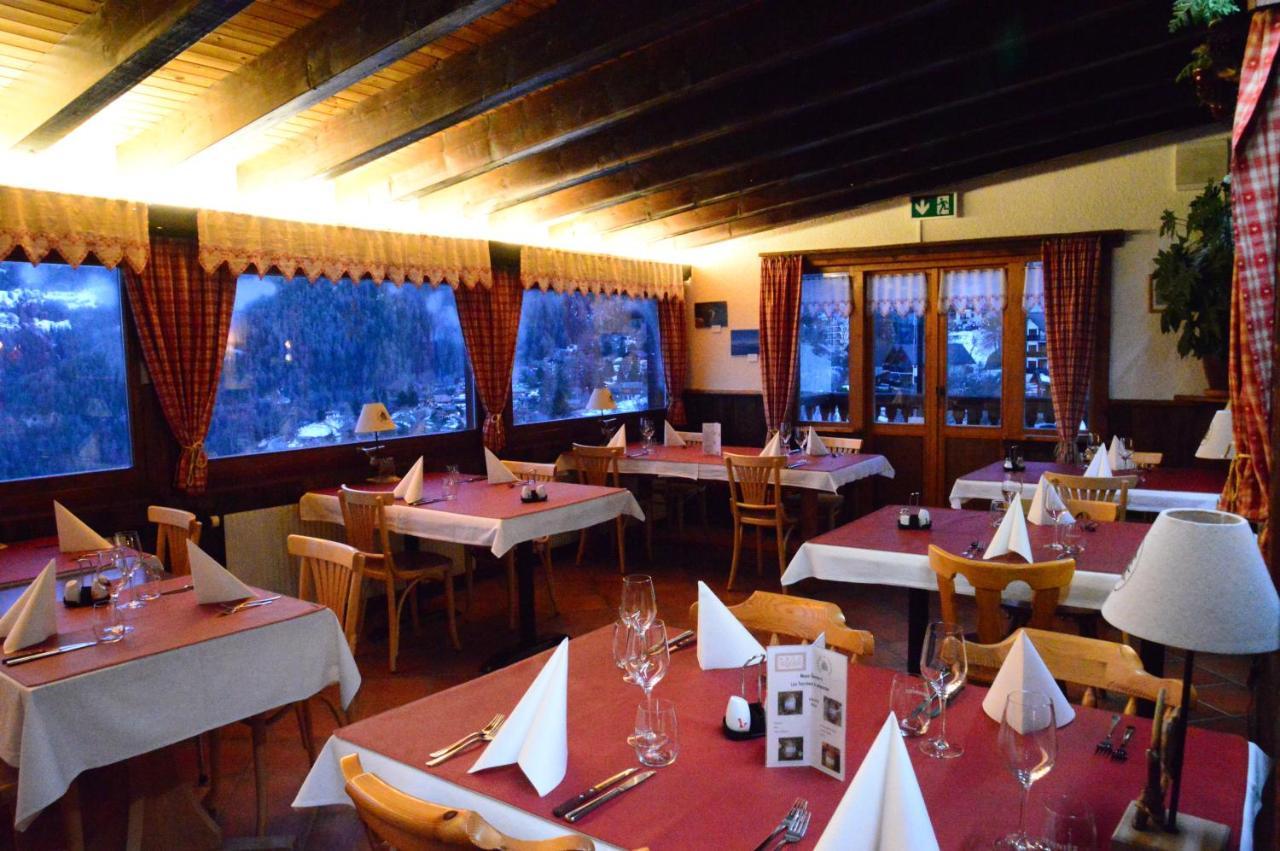 Auberge 라 초우마츠 외부 사진